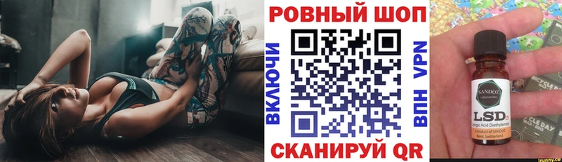 Купить закладку Новозыбков А ПВП  Меф мяу мяу  МАРИХУАНА 