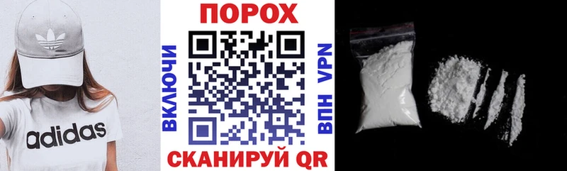 Амфетамин Premium  Новозыбков 