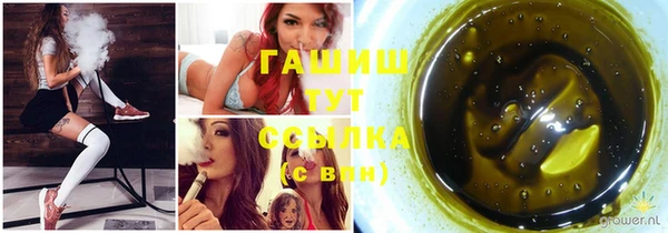 mix Алзамай