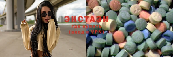 mix Алзамай