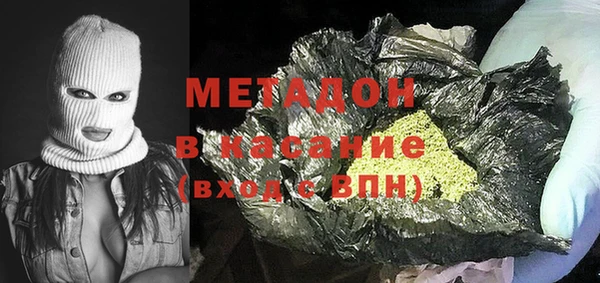амфетамин Алексеевка