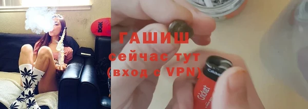 mix Алзамай