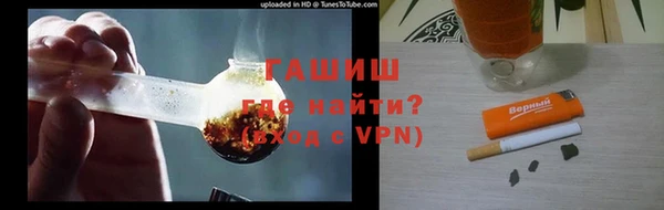 mix Алзамай