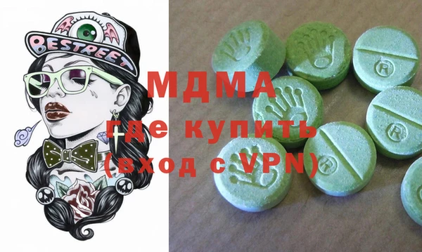 стаф Алексин