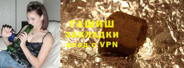 амфетамин Алексеевка