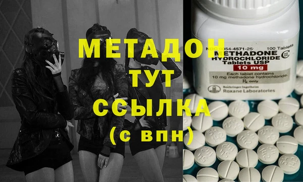 mix Алзамай