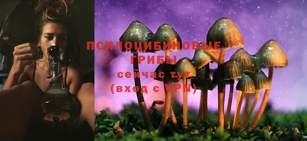 mix Алзамай